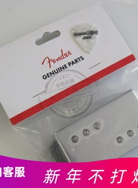 标价88折Fender芬达72 Tele FWR Wide Range Humb拾音器005 4200