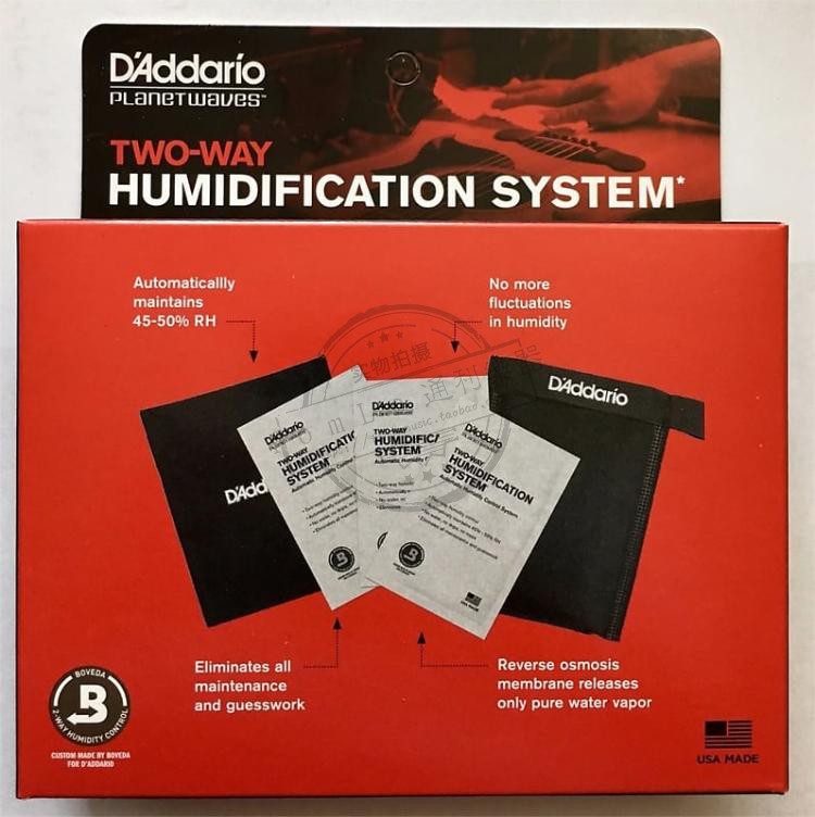 标价9折Daddario达达里奥PW-HPK-01吉他恒湿度控制包加湿器干燥剂