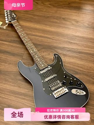 X标价9折Fender 芬达Japan Aerodyne II Strat 529-0100/0300吉他