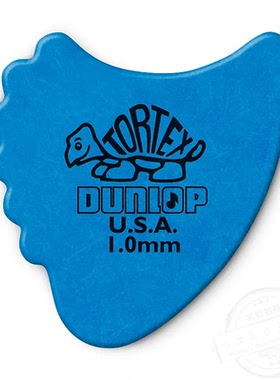 美产 Dunlop 邓禄普Tortex Fins 乌龟吉他拨片 电木民谣 异形设计