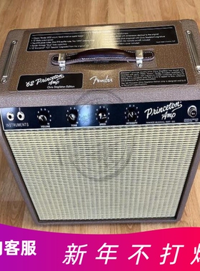 X标价9折Fender 芬达62 PRINCETON AMP CHRIS STAPLETON吉他音箱
