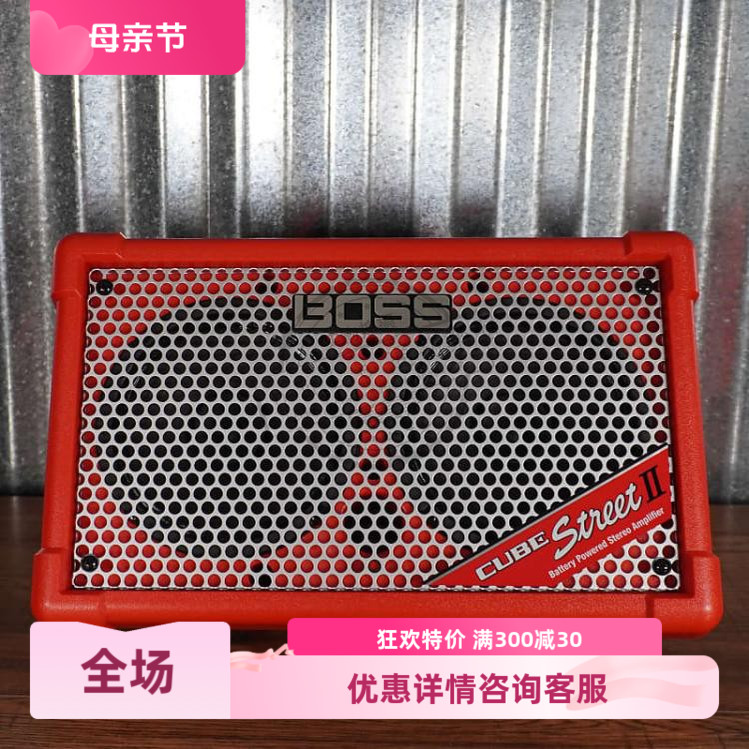 BOSS户外弹唱音箱人声话筒