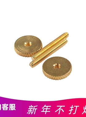 Kluson KPTSETS-G钢制金面吉他琴桥柱套装ABR-1琴桥专用轮组