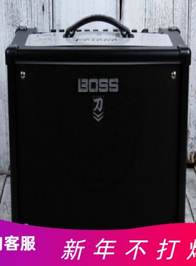 9折BOSS KATANA-Artist/100/50/HEAD MkII KATANA-AIR 吉他音箱