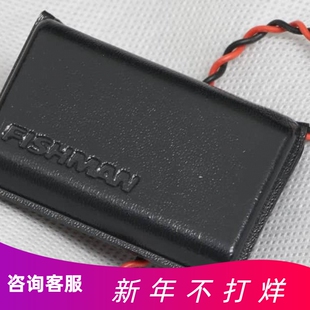 渔夫Fishman Fluence灵动系列拾音器备用可充电电池组Replacement
