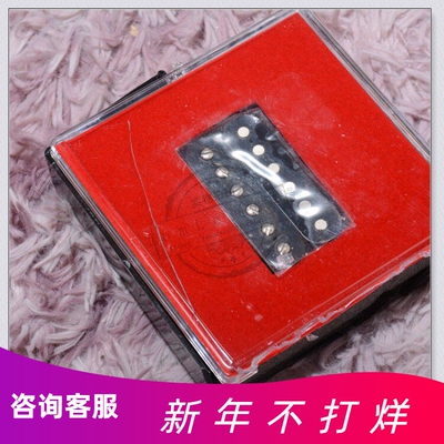 FenderVINTAGENOISELESS