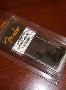 X标价9折Fender 芬达 美产Strat/Tele琴桥弦鞍高度调整螺丝 4927