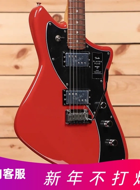 墨产Fender芬达玩家豪华Player Plus Meteora HH 电吉他 014 7353