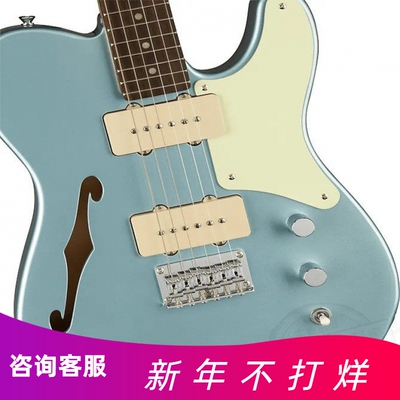Squier思奎尔电吉他进口原装全新