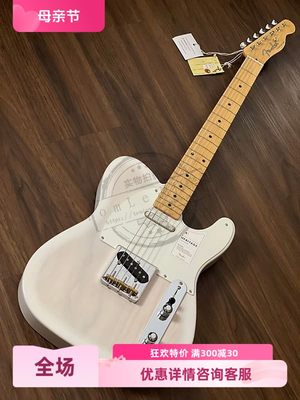 Fender芬达日产传统系列电吉他