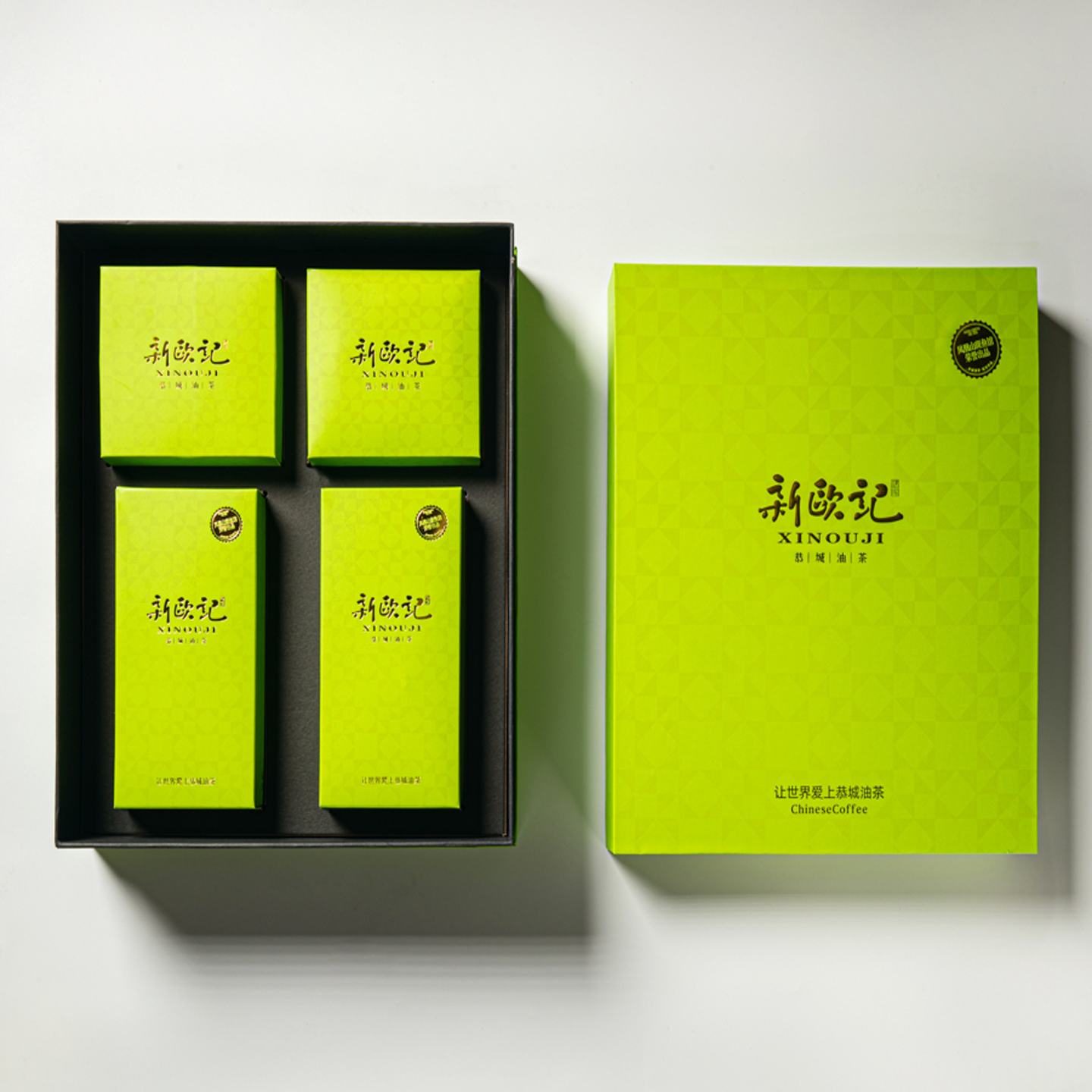 新欧记恭城油茶2+2高大上礼盒装