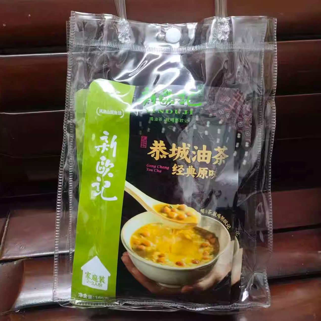 新欧记恭城油茶100克*5家庭装