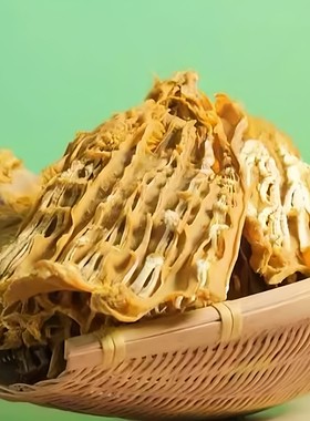 正宗桂林恭城特级黄笋干