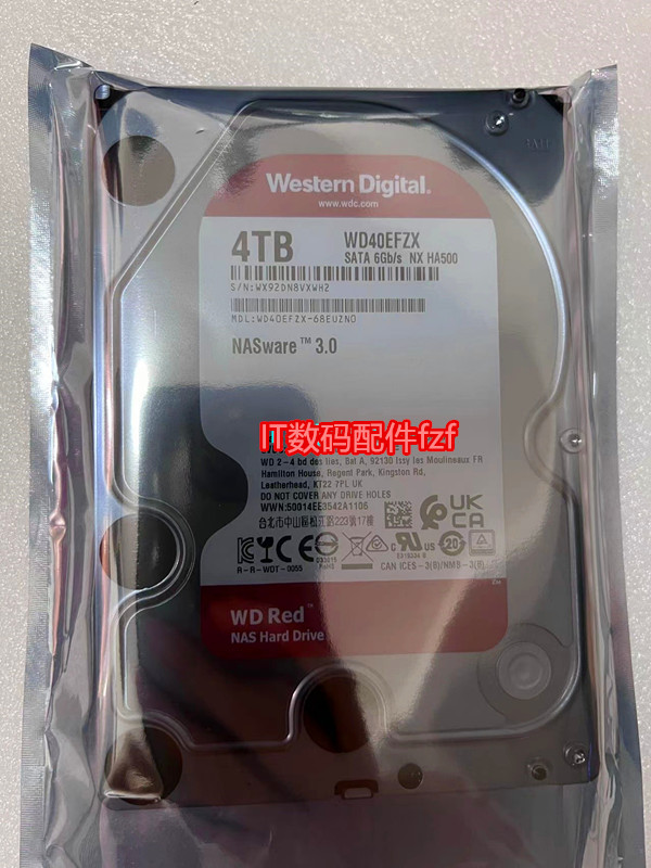 全新WD/西部数据 WD40EFZX红盘Plus 4T 128M 网络储存NAS硬盘垂直