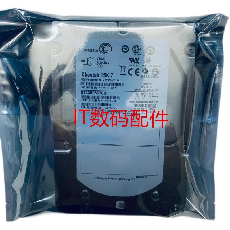 全新 浪潮 联想 ST3300657SS 300G 15K 3.5寸 SAS 服务器硬盘原装