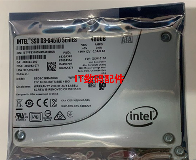 Intel英特尔 SSDSC2KB480G8 S4510 480G SATA 6G 2.5 ssd固态硬盘