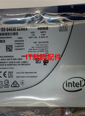 Intel英特尔 SSDSC2KB480G8 S4510 480G SATA 6G 2.5 ssd固态硬盘