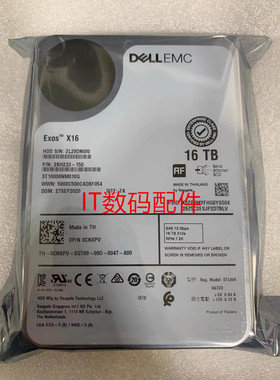 DELL ST16000NM010G 0CNXPV 16T 7.2K 3.5寸 SAS 12Gb 硬盘