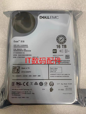 DELL ST16000NM010G 0CNXPV 16T 7.2K 3.5寸 SAS 12Gb 硬盘