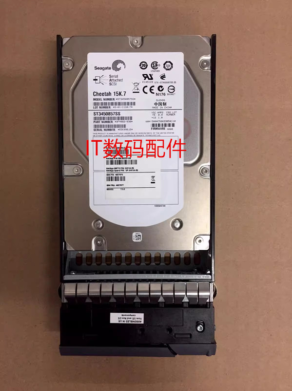 NetApp X411A-R5 45E7975 45E7977 450G 15K SAS 3.5 DS2246 硬盘