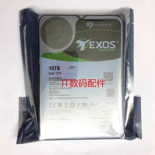 联想 浪潮 希捷 ST10000NM0016 服务器硬盘 10TB 10T SATA 3.5寸