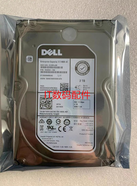 DELL 2T 7.2K 3.5 SAS 12G 0K7VW5硬盘ST2000NM0045 K7VW5