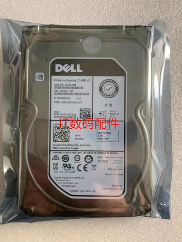 DELL 2T 7.2K 3.5 SAS 12G 0K7VW5硬盘ST2000NM0045 K7VW5
