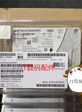 DELL戴尔 EMC S4610 1.92T 055J8H SSDSC2KB019T8R SSD 固态硬盘