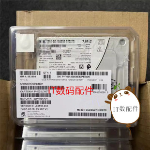 1.92T S4610 055J8H SSDSC2KB019T8R 固态硬盘 DELL戴尔 SSD EMC