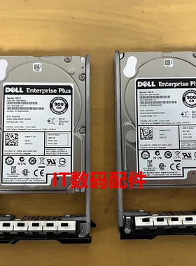 DELL EQ 900G 10K 2.5寸 SAS 0GKY31 ST900MM0006 SC康贝存储硬盘