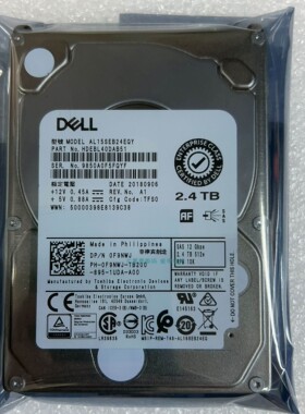 全新DELL东芝 2.4T SAS 10K 2.5 F9NWJ AL15SEB24EQY 0F9NWJ 硬盘