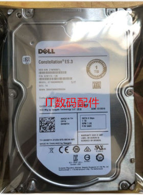 DELL R710 R720 R730 R740 R750 1T SATA 3.5寸7.2K 硬盘