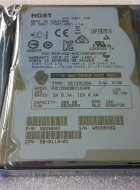 浪潮 日立 曙光 HUC109030CSS600 300G 10K 2.5 服务器硬盘