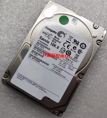 ST300MM0006 300G 2.5 10K SAS 服务器硬盘
