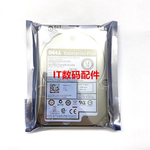 Dell/戴尔ST1800MM0018 0V768J 1.8T 10K 2.5 SAS SC存储硬盘