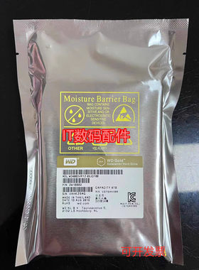全新WD/西部数据 WD4003VRYZ 4T SATA 服务器企业级硬盘4TB 金盘