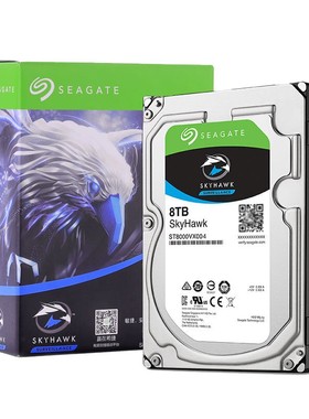 Seagate/希捷ST8000VX004 8tb SATA酷鹰256M监控台式机硬盘8T垂直