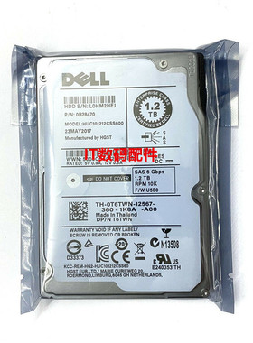 DELL R430 R530 R630 R730 R830 R930 R620 1.2T 10K SAS 2.5硬盘