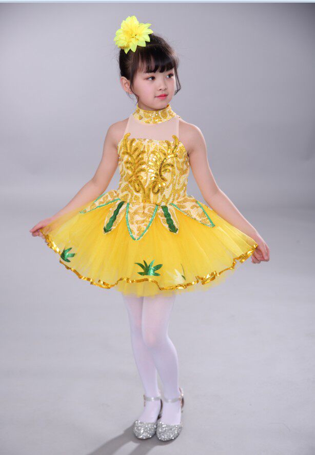 小荷风采花儿朵朵向太阳舞蹈服装儿童表演演出舞台服向日葵舞蹈裙