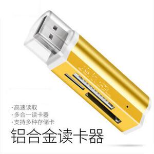 多合一高速读卡器 四合一多功能SD/TF/MS/PSP手机相机内存读卡器