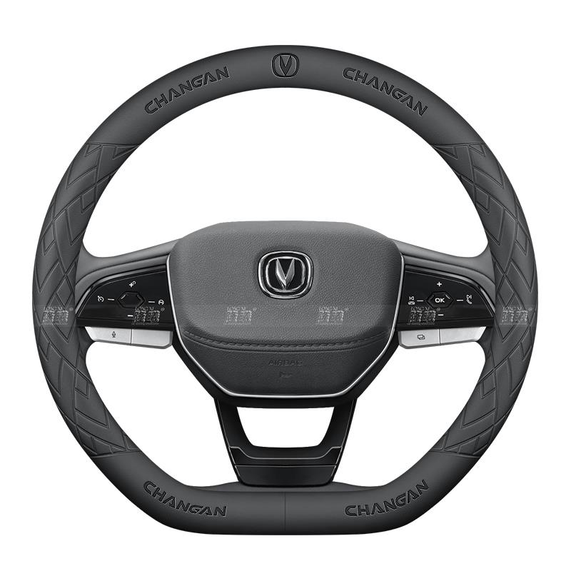 长安CS75PLUS逸动cs35cs55cs85cs95睿骋锐程悦翔四季方向盘套防滑