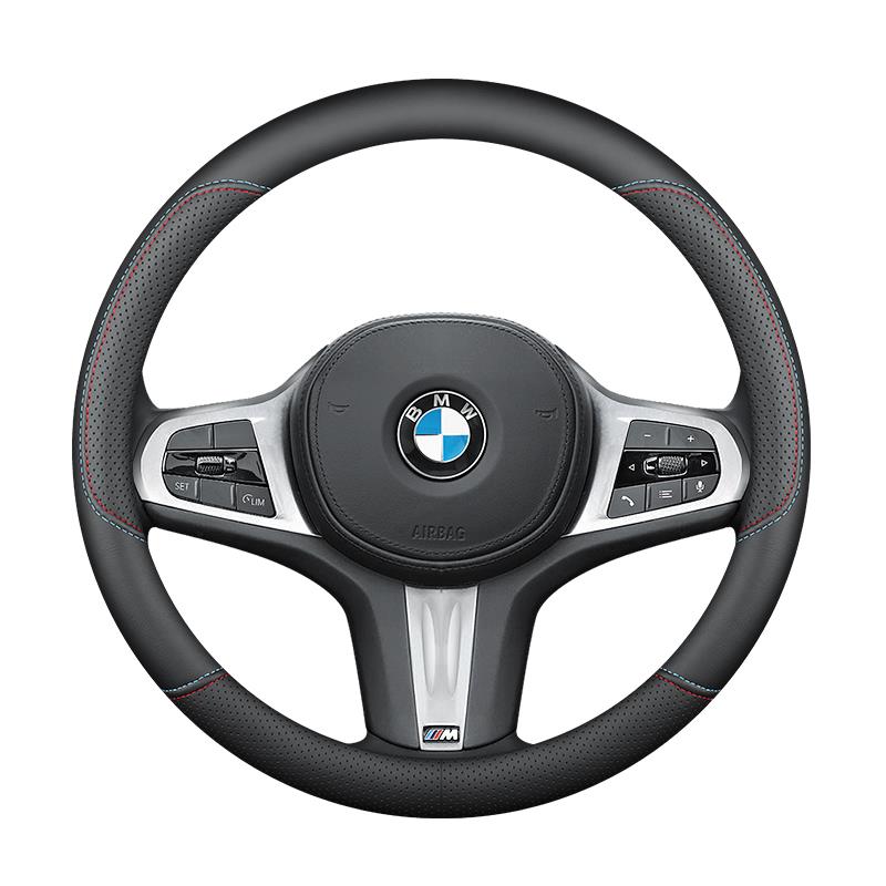 真皮宝马方向盘套新5系3系GT2系4系1系7系X1X2X3X4X5X6X7夏季把套
