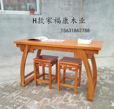 新款实木书法桌椅仿古典 培训学校课桌椅小学生课桌椅国学课桌椅