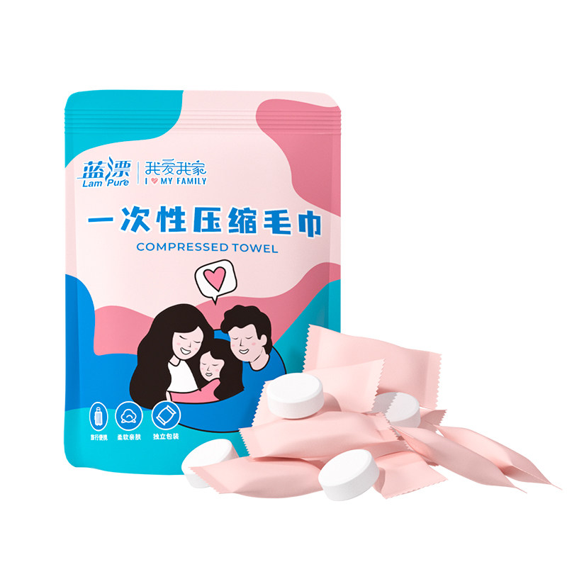 蓝漂40颗一次性压缩毛巾加厚款 - 实物图