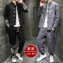 唐装男装中国风套装中式青年潮牌古装复古风汉服修身中山装潮春秋