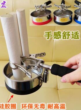 养生明火防烫网手拿夹子艾灸架