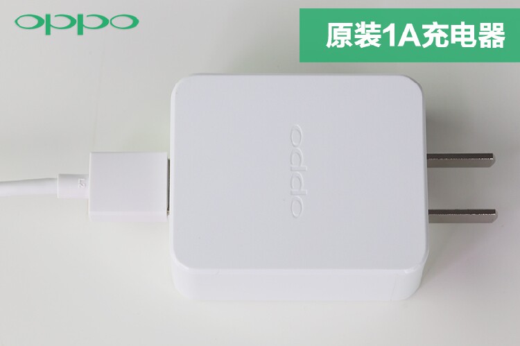 chargeur OPPO pour téléphones OPPO - Ref 1294876 Image 3
