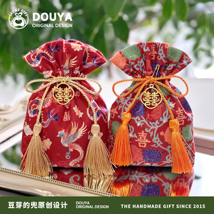 兜原创喜糖袋高端糖果布袋小号喜糖盒免折叠 豆芽 五十六款