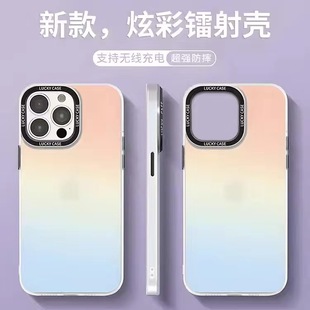 在线DIY手机壳定制液态磨砂玻璃硅胶3D立体浮雕TPU多材质制定超清画质OPPO华为小米苹果vivo荣耀红米一加魅族