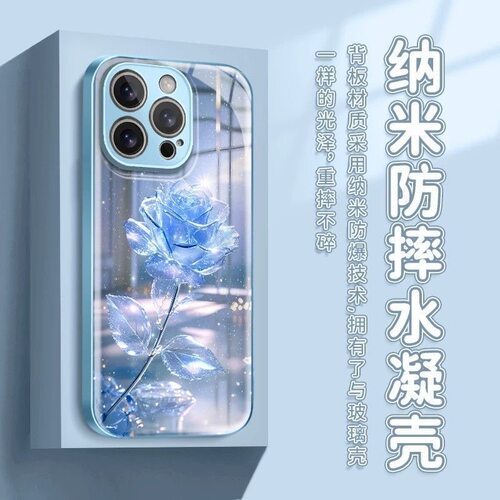 DIY手机壳在线定制液态磨砂玻璃硅胶3D立体浮雕TPU多材质超清画质OPPO华为小米苹果vivo荣耀红米一加魅族适用